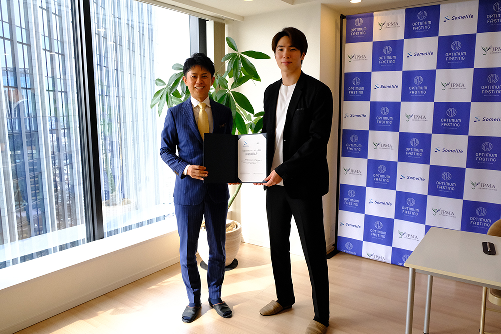 二上 耀選手の実績紹介写真