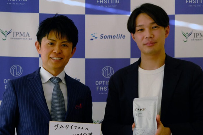 山田 優選手の実績紹介写真