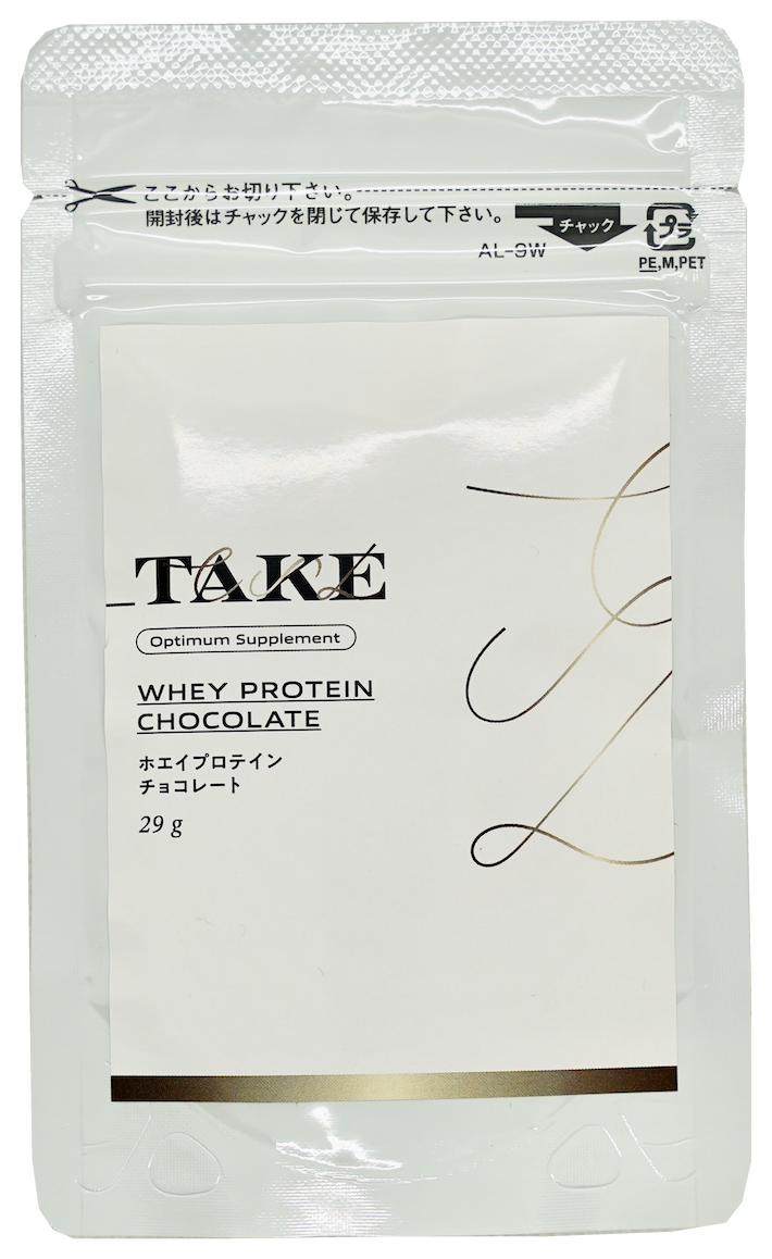 ホエイプロテイン個包装 チョコレート味（10食分）