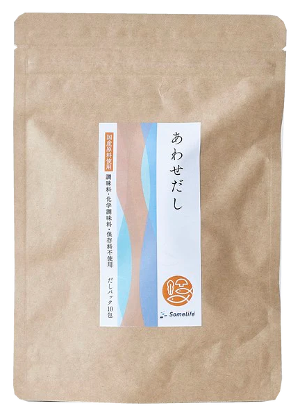 あわせだし
