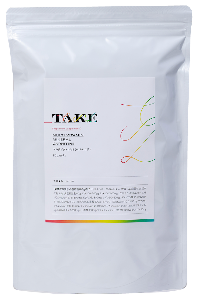 マルチビタミンミネラルカルニチン（分包タイプ）90包